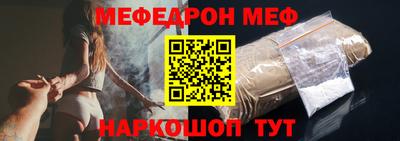 a pvp Кумертау