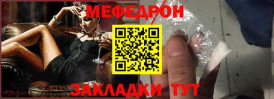 герыч Кунгур