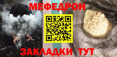 герыч Кунгур