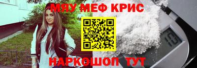 альфа пвп VHQ Кулебаки