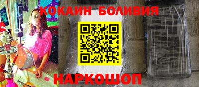 a pvp Кумертау