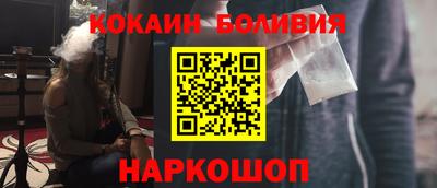 a pvp Кумертау