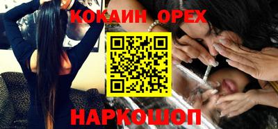 альфа пвп VHQ Кулебаки