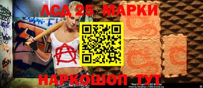 a pvp Кумертау