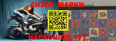альфа пвп VHQ Кулебаки
