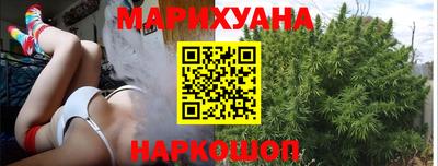 герыч Кунгур