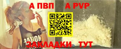 герыч Кунгур
