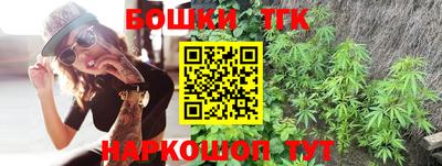 герыч Кунгур