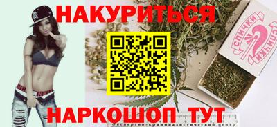 альфа пвп VHQ Кулебаки