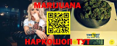 альфа пвп VHQ Кулебаки