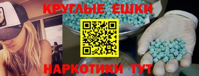 альфа пвп VHQ Кулебаки