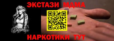 a pvp Кумертау