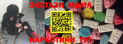 альфа пвп VHQ Кулебаки