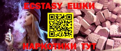 герыч Кунгур