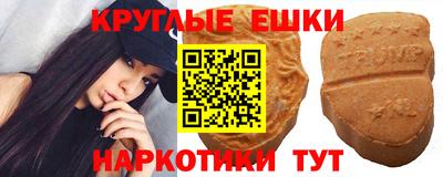 герыч Кунгур