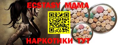 a pvp Кумертау