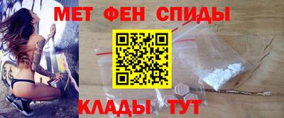 a pvp Кумертау