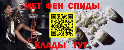 a pvp Кумертау
