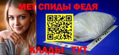 альфа пвп VHQ Кулебаки