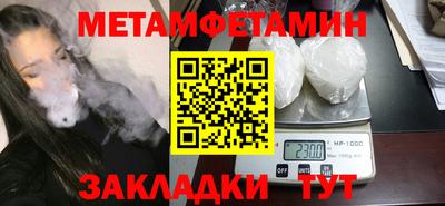 a pvp Кумертау