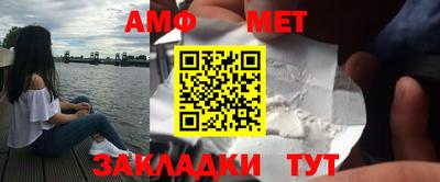 альфа пвп VHQ Кулебаки