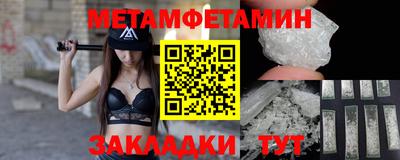 альфа пвп VHQ Кулебаки