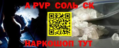 герыч Кунгур