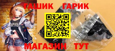 герыч Кунгур
