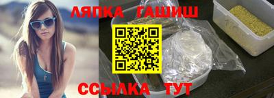 герыч Кунгур
