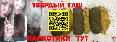 a pvp Кумертау