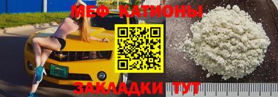 альфа пвп VHQ Кулебаки