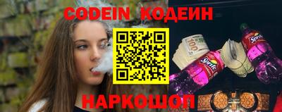 герыч Кунгур