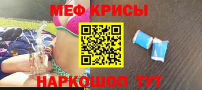 a pvp Кумертау