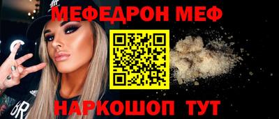 герыч Кунгур