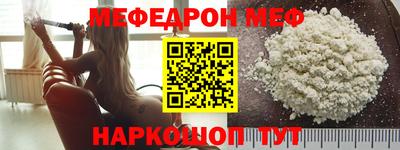 герыч Кунгур